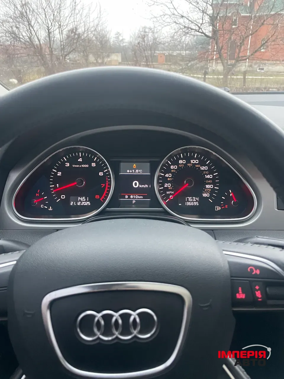 Audi Q7 - фото 14