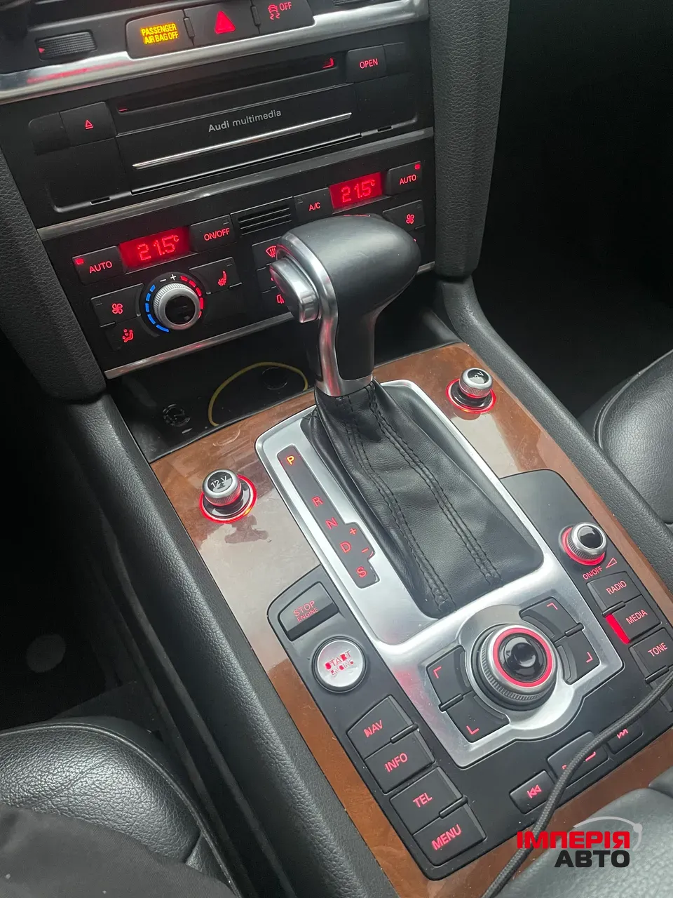 Audi Q7 - фото 15