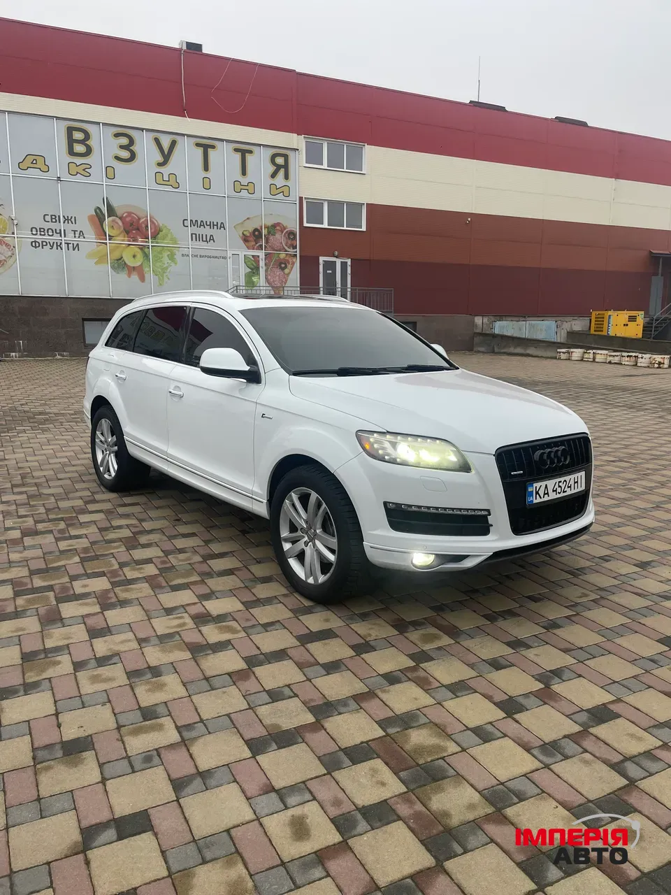 Audi Q7 - фото 7