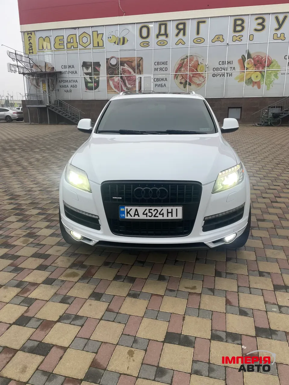Audi Q7 - фото 8