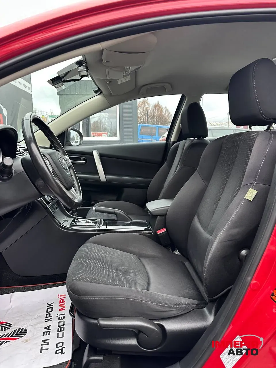 Mazda 6 - фото 7