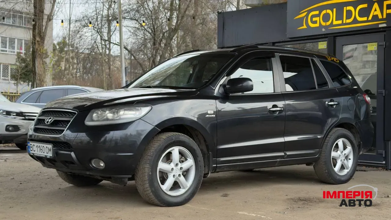 Hyundai Santa Fe - фото 6