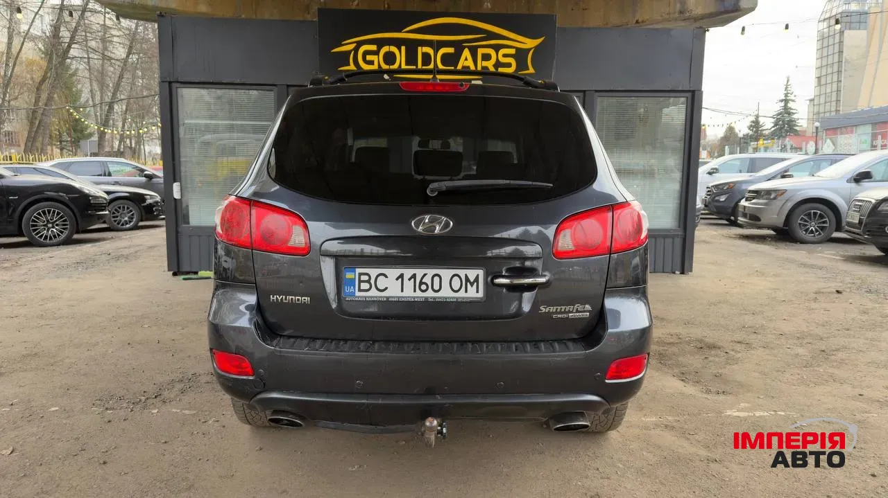 Hyundai Santa Fe - фото 5