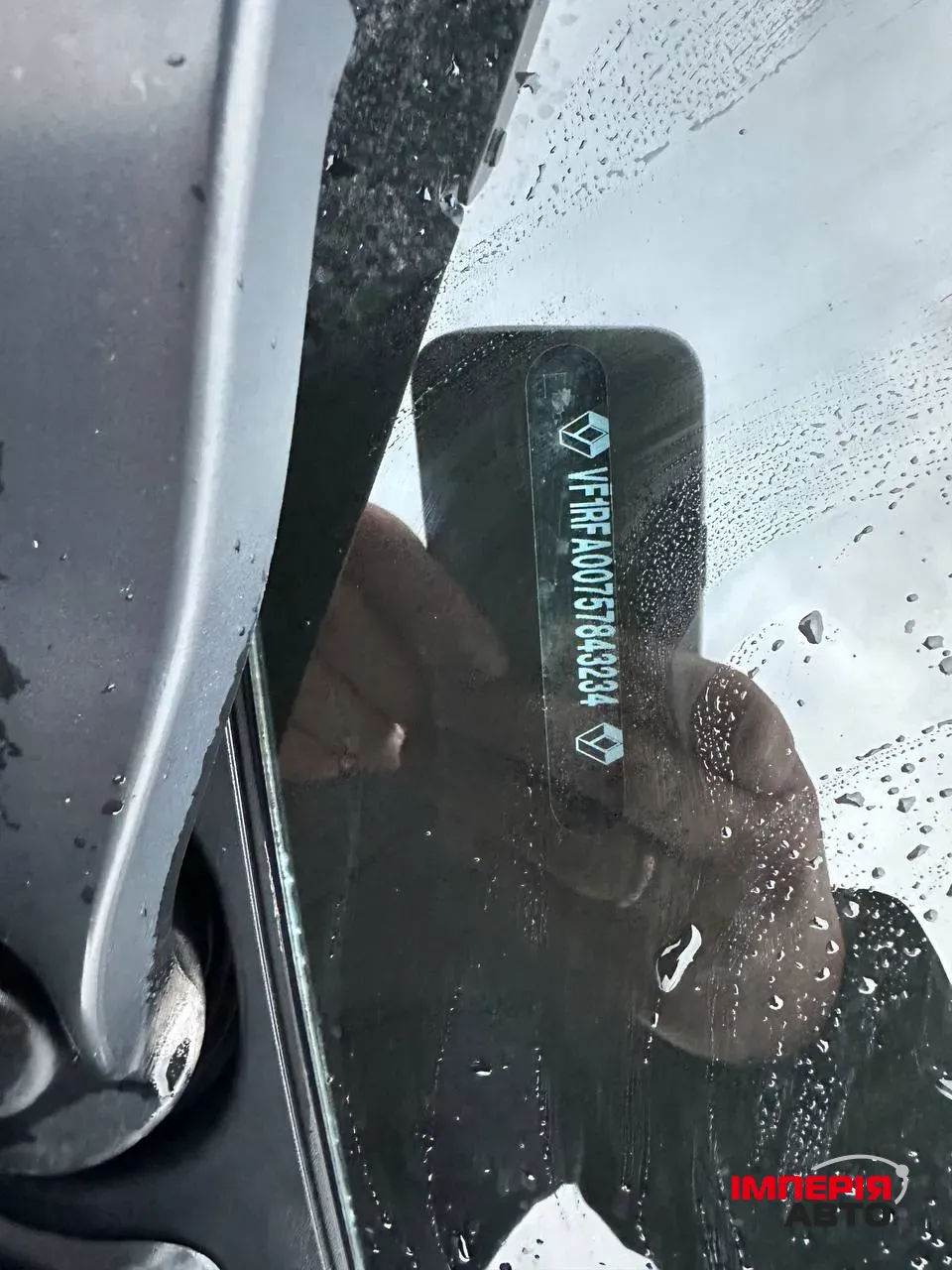 Renault Megane - фото 12