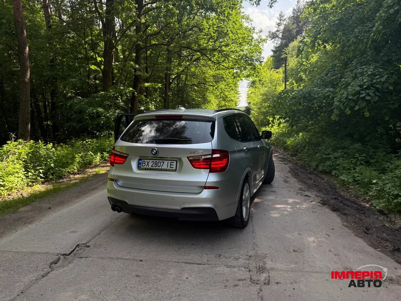BMW X3 - фото 16