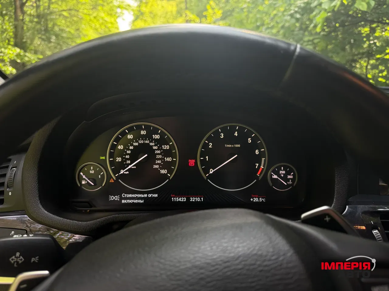 BMW X3 - фото 11