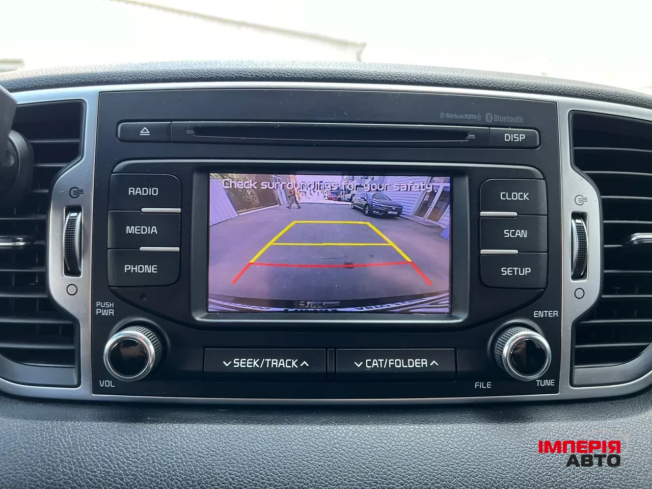 Kia Sportage - фото 29