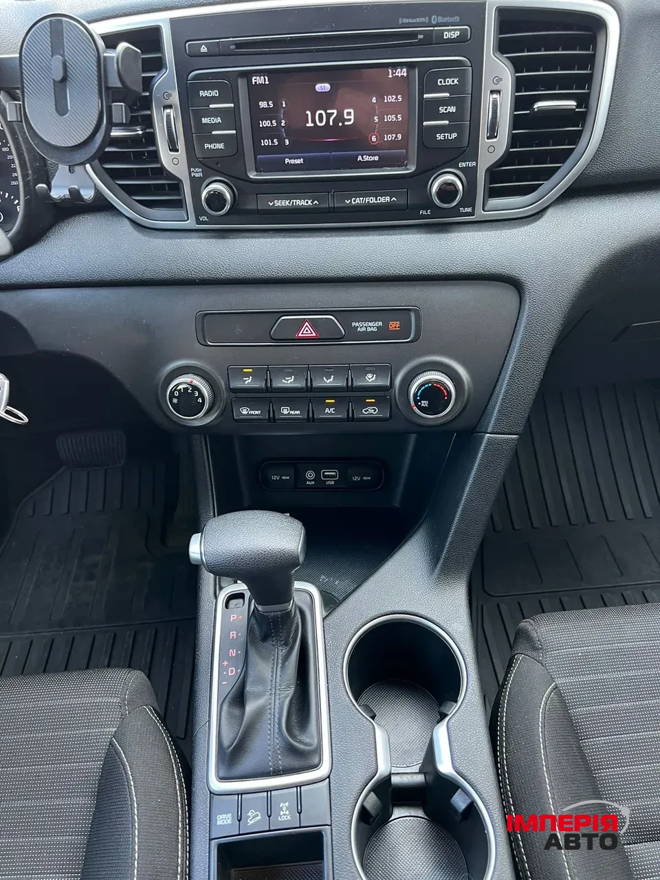 Kia Sportage - фото 24