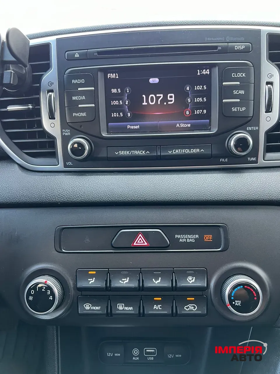 Kia Sportage - фото 26