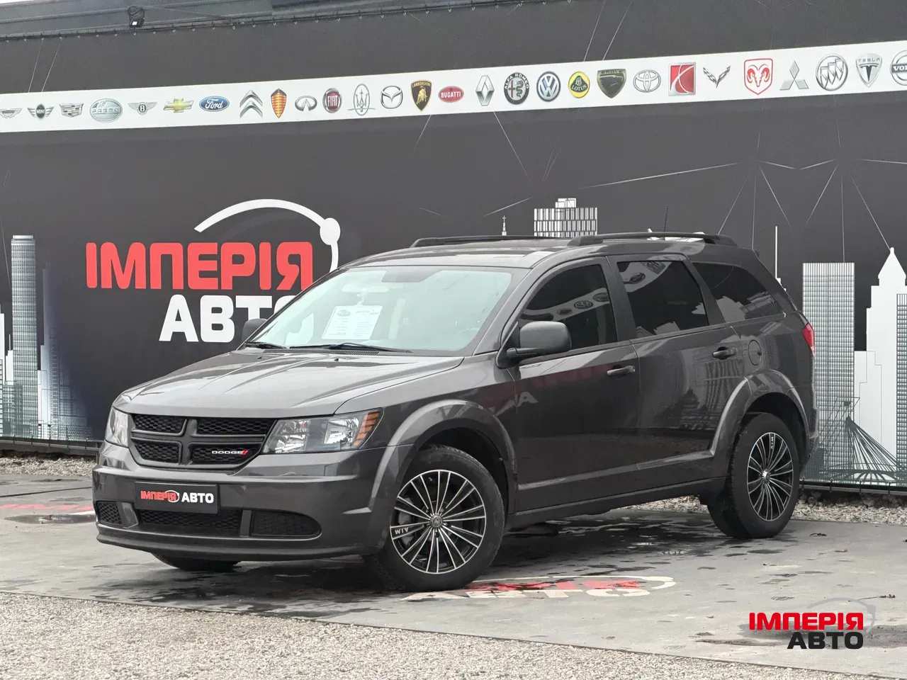 Dodge Journey - фото 1