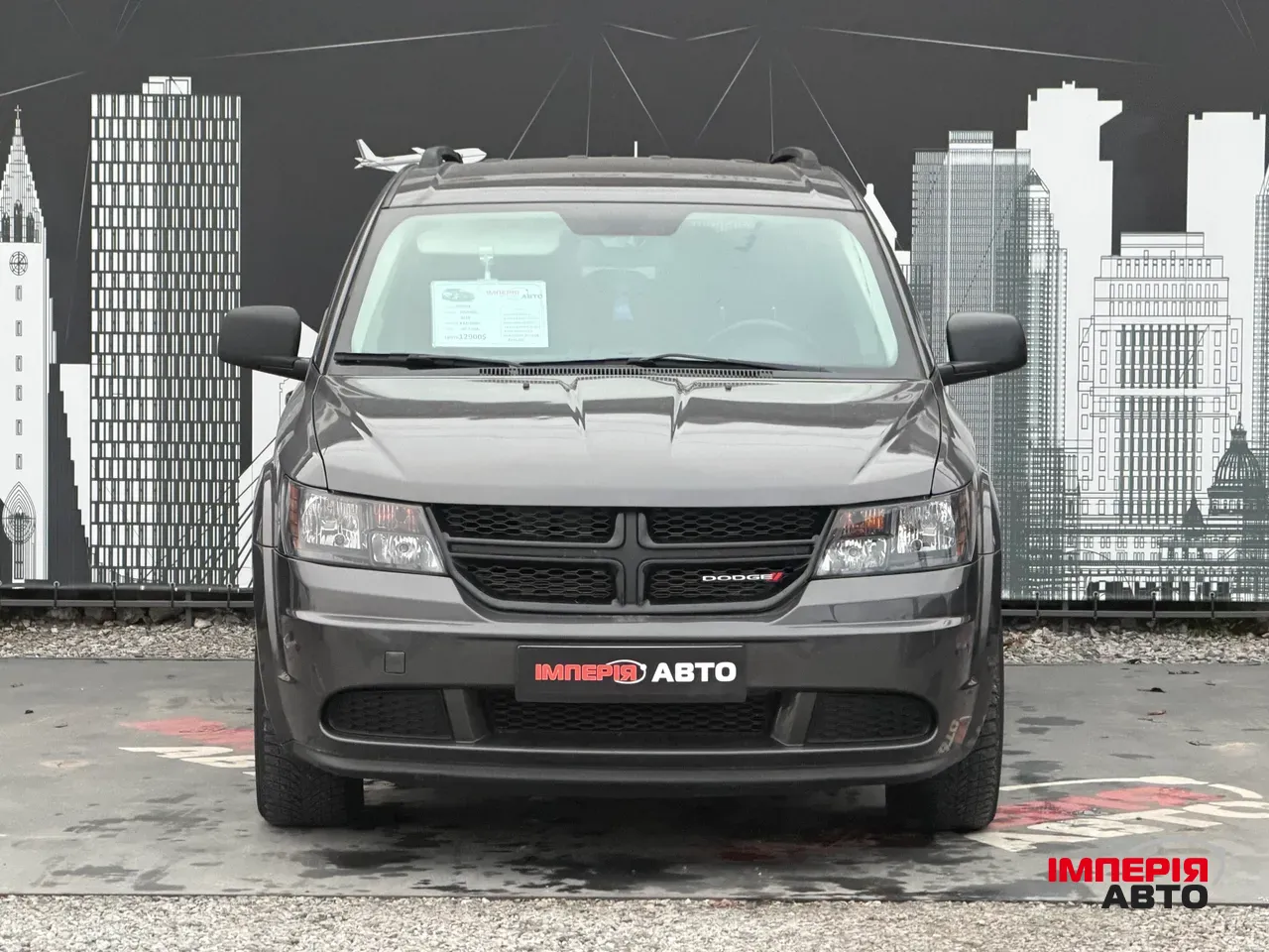 Dodge Journey - фото 2