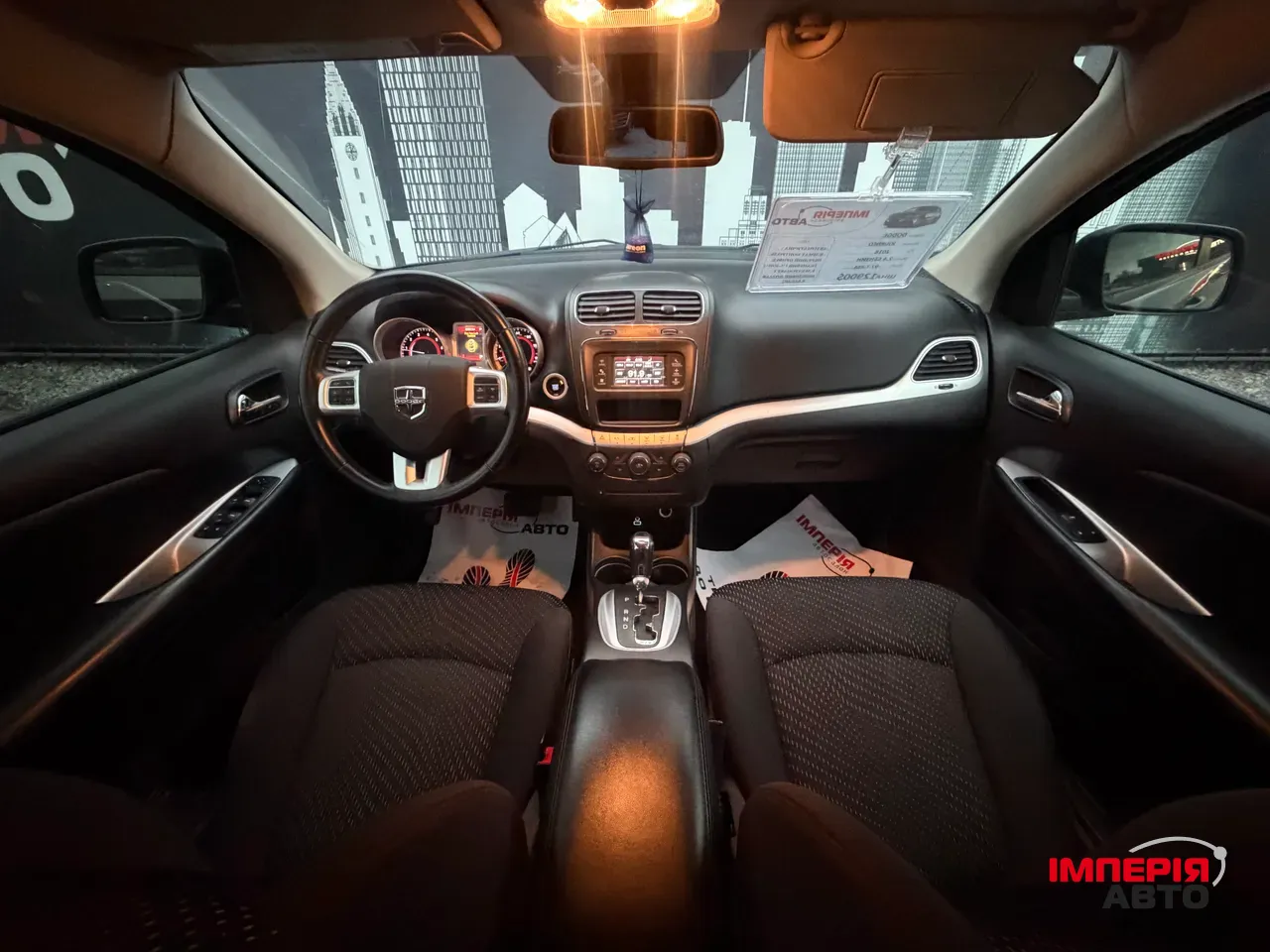 Dodge Journey - фото 9