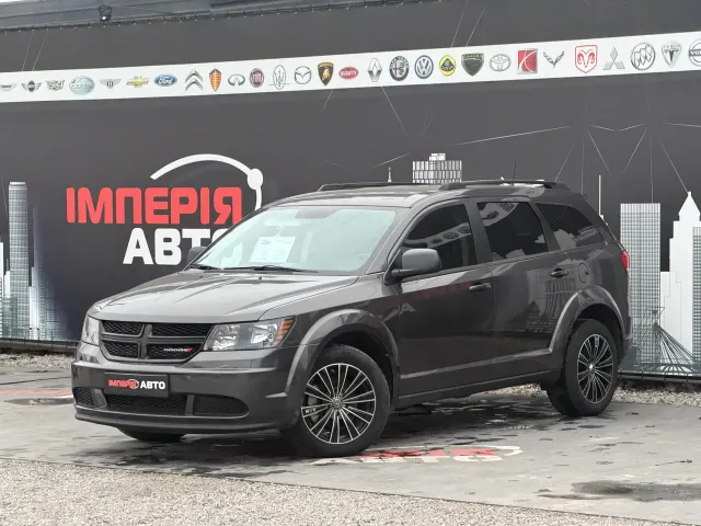 Dodge Journey - фото 1