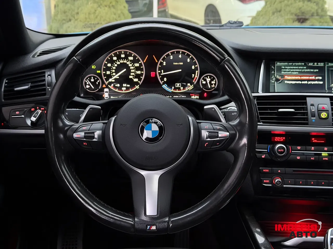 BMW X4 - фото 19