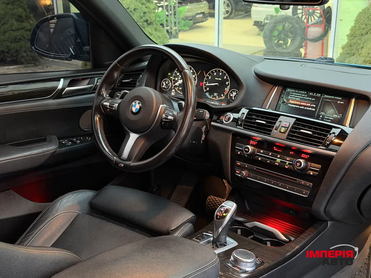 BMW X4 - фото 16