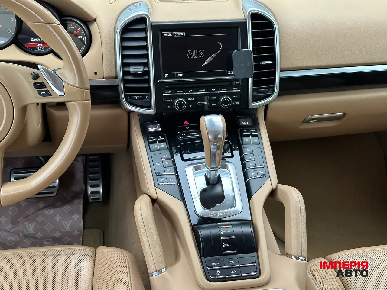 Porsche Cayenne - фото 14