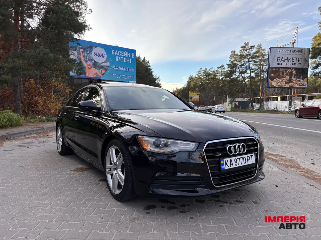 Audi A6 - фото 9