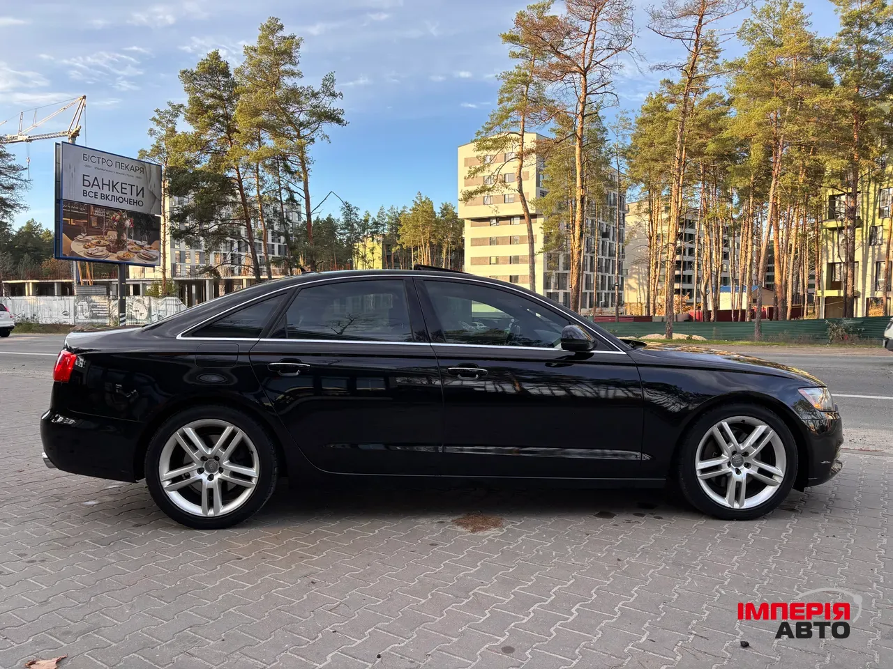 Audi A6 - фото 7