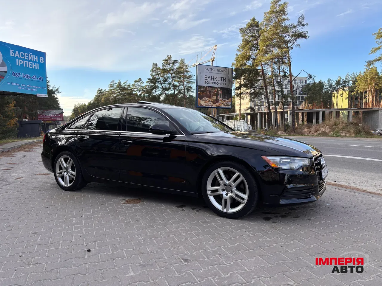Audi A6 - фото 8