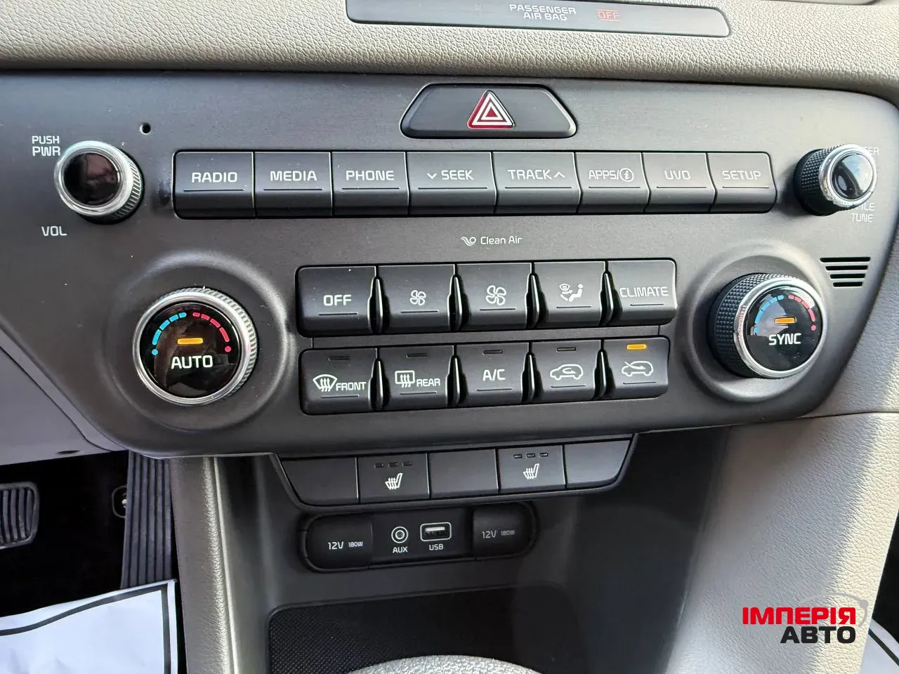 Kia Sportage - фото 12