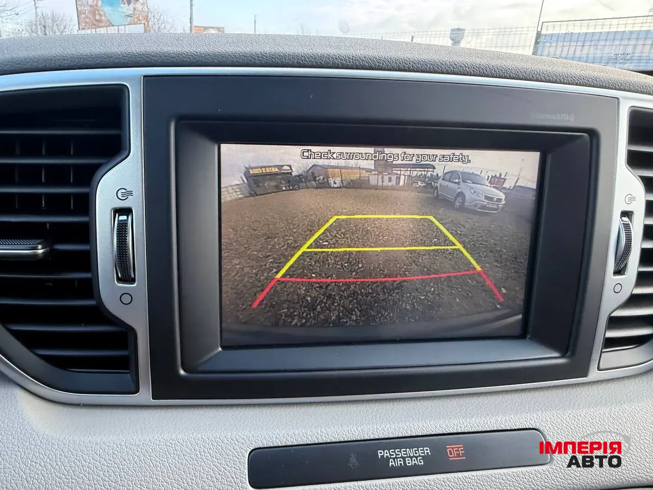 Kia Sportage - фото 9