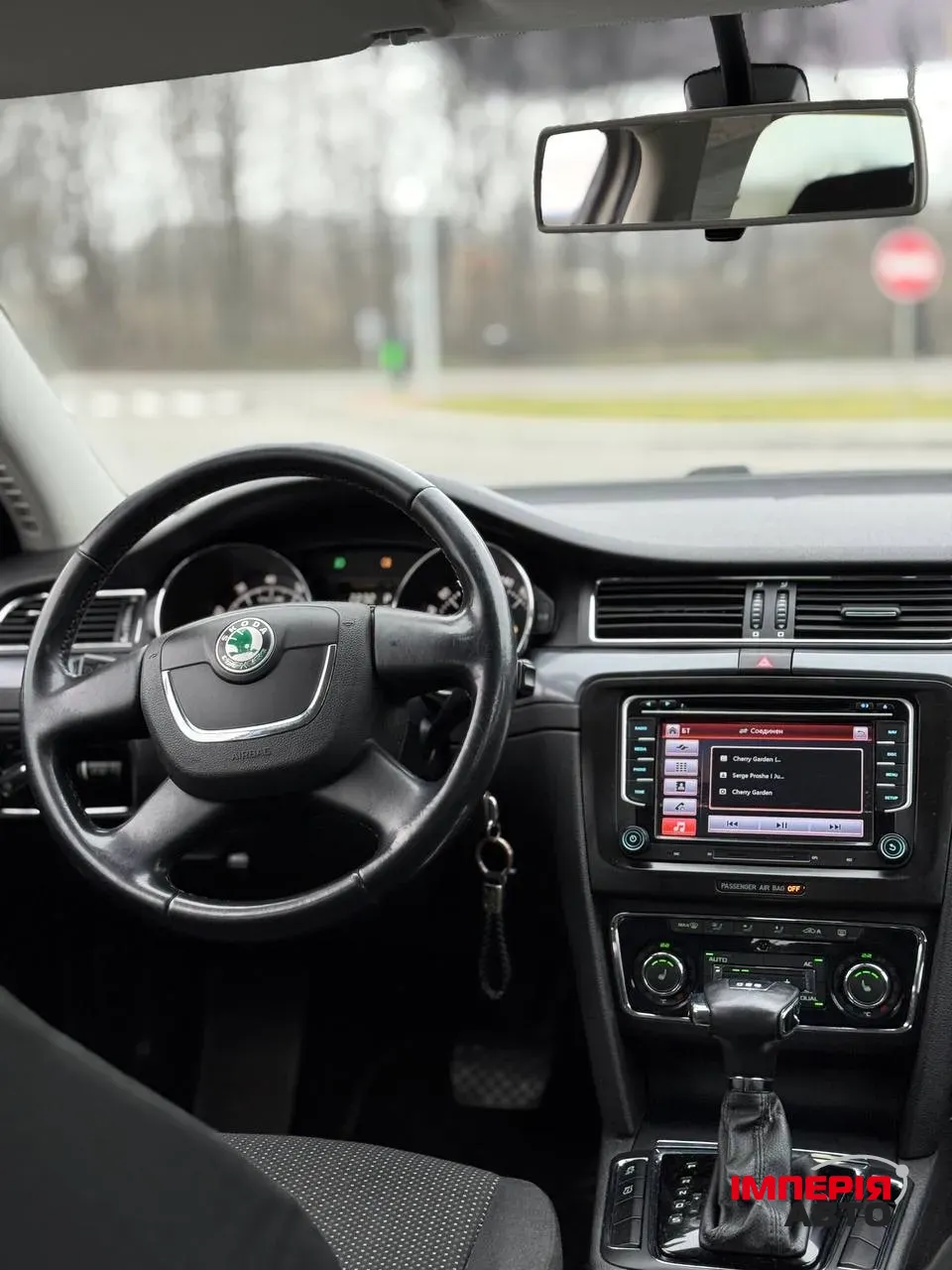 Skoda Superb - фото 9