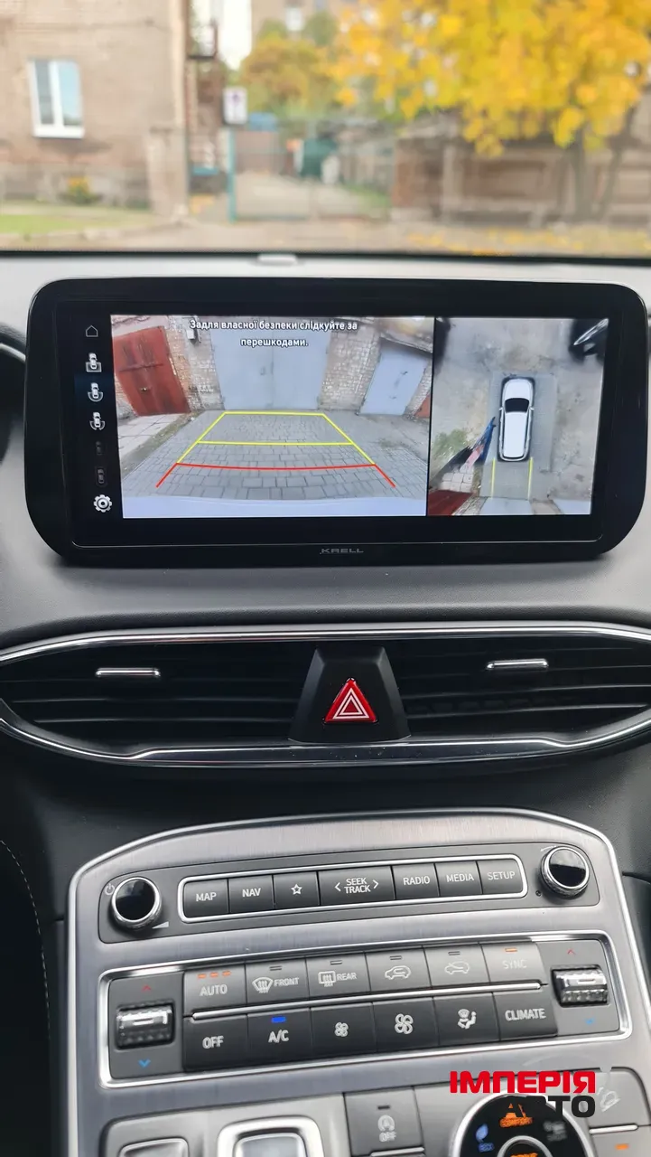 Hyundai Santa Fe - фото 20