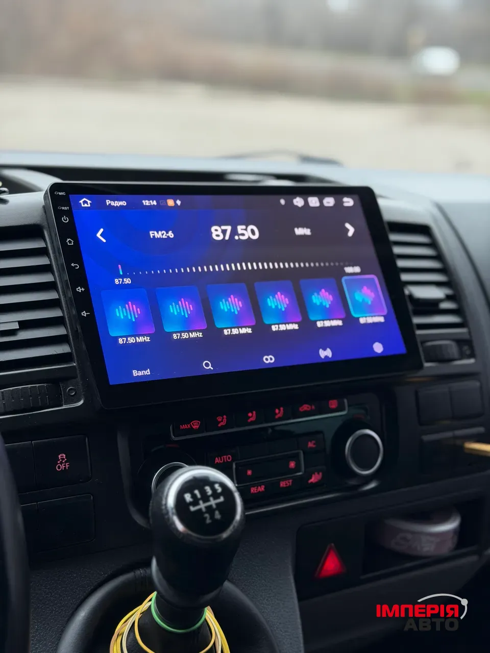 Volkswagen Caravelle - фото 24