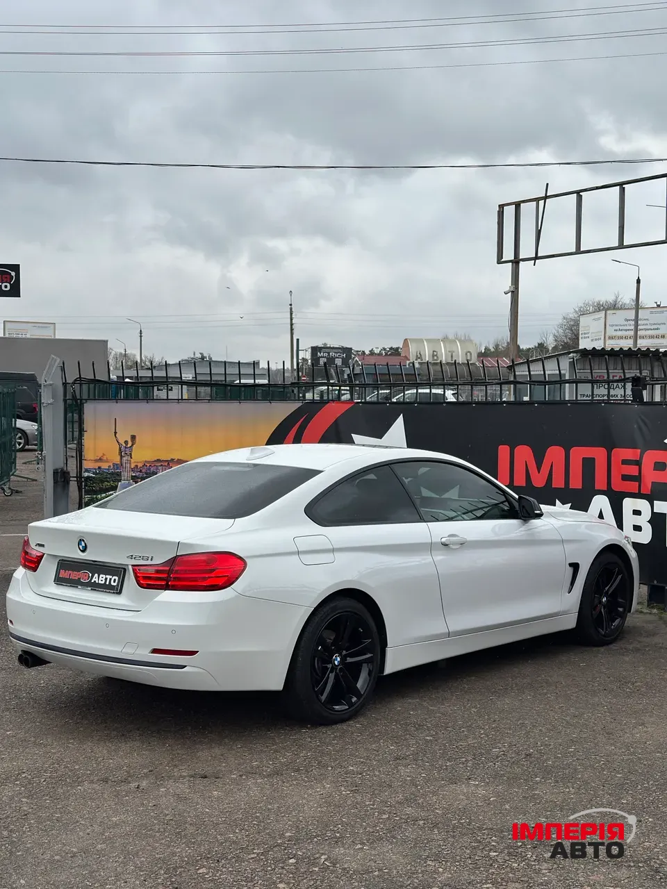 BMW 4 серії - фото 7