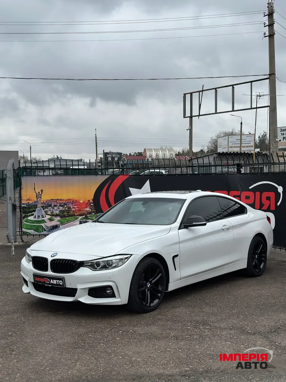 BMW 4 серії - фото 3