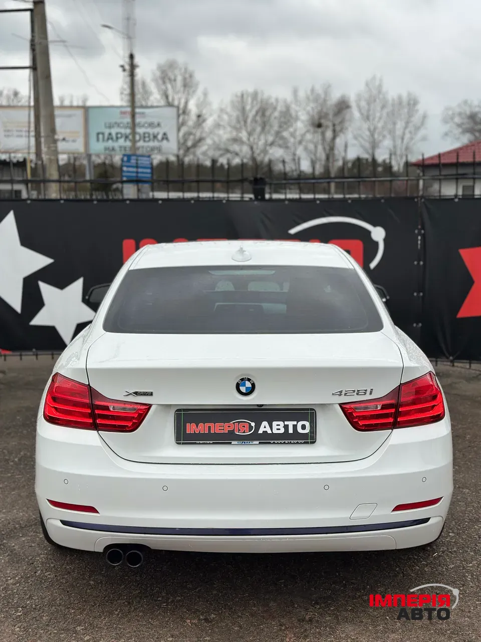 BMW 4 серії - фото 6