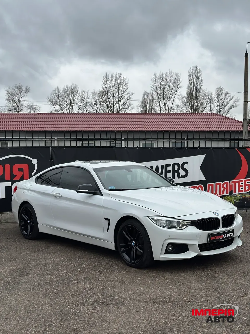 BMW 4 серії - фото 1