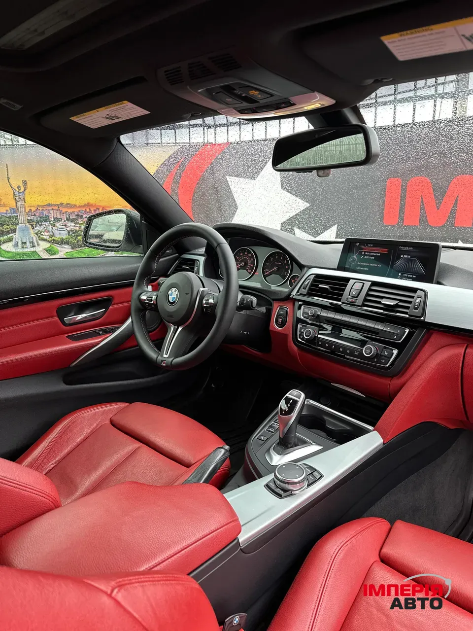 BMW 4 серії - фото 11