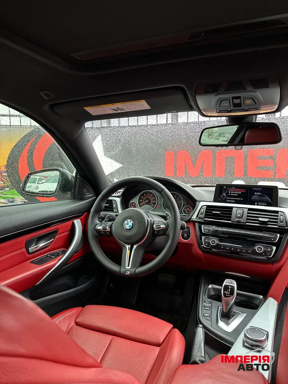 BMW 4 серії - фото 13