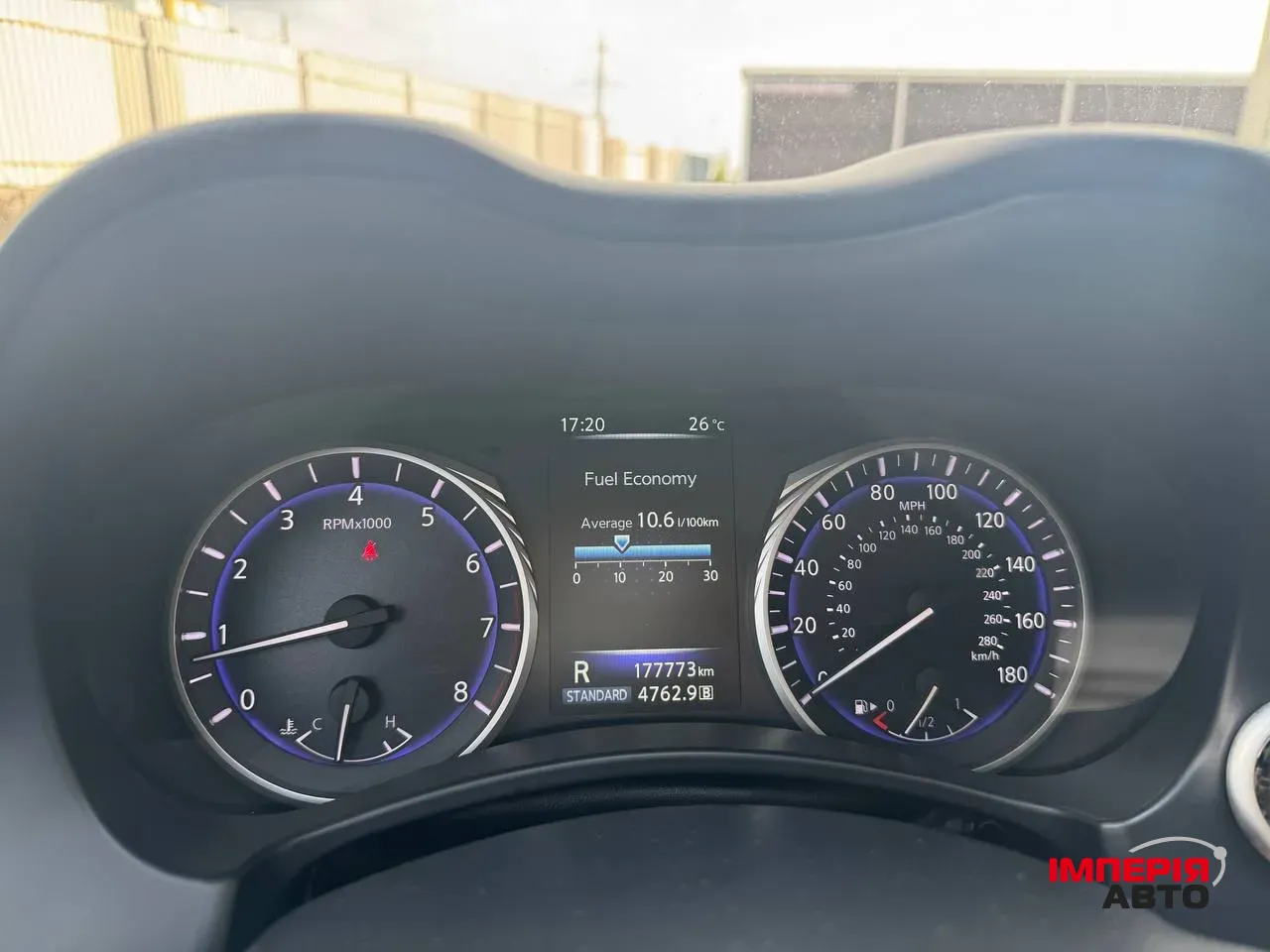 Infiniti Q50 - фото 14