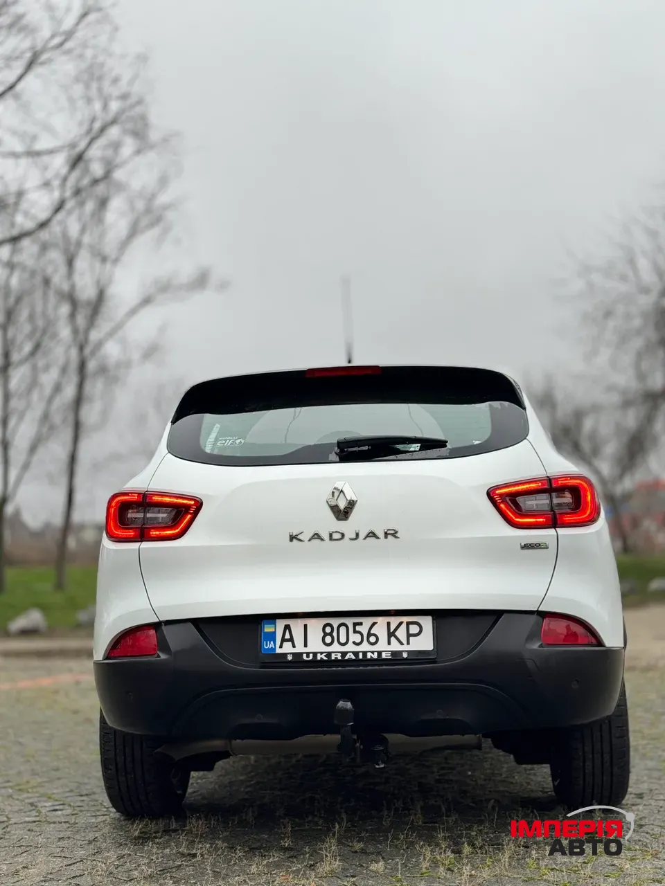 Renault Kadjar - фото 9