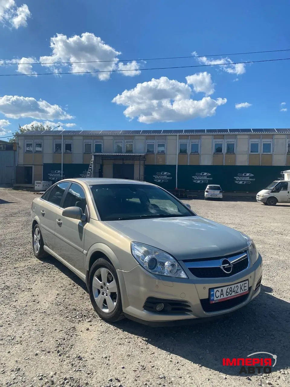 Opel Vectra - фото 1