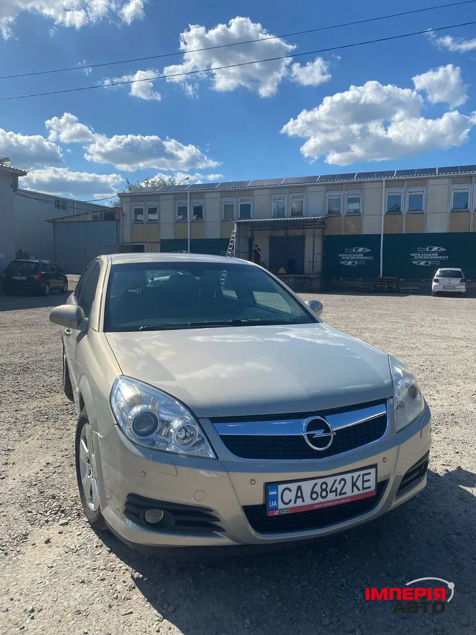 Opel Vectra - фото 2