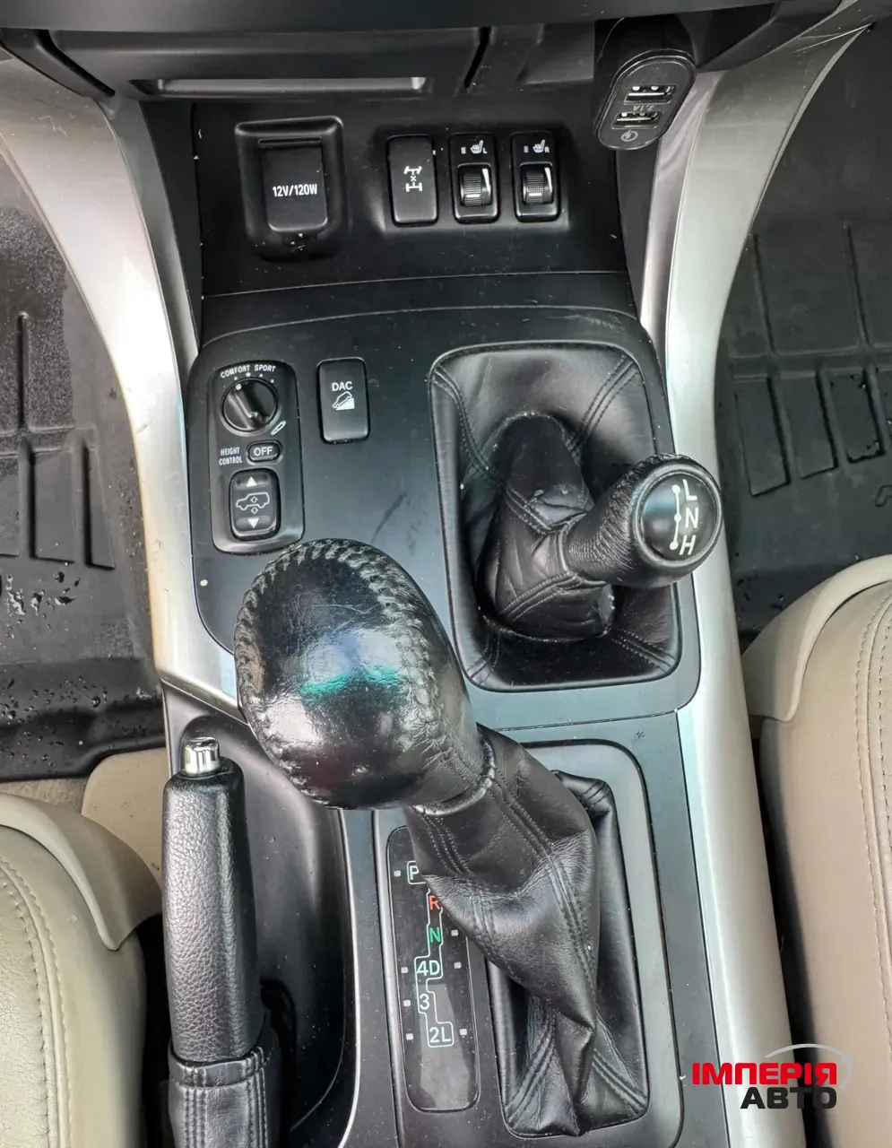 Toyota Land Cruiser Prado - фото 3