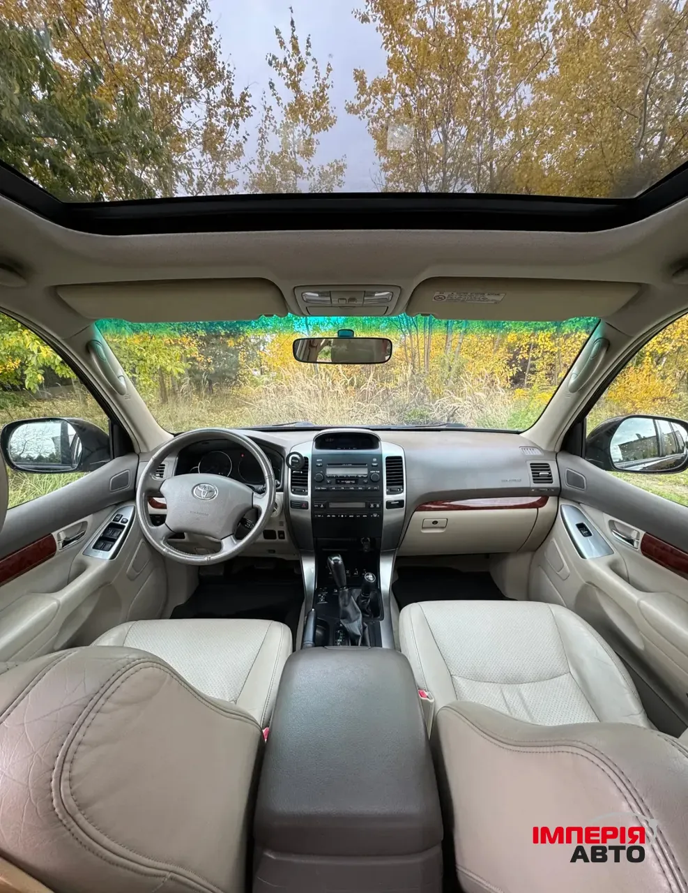 Toyota Land Cruiser Prado - фото 7