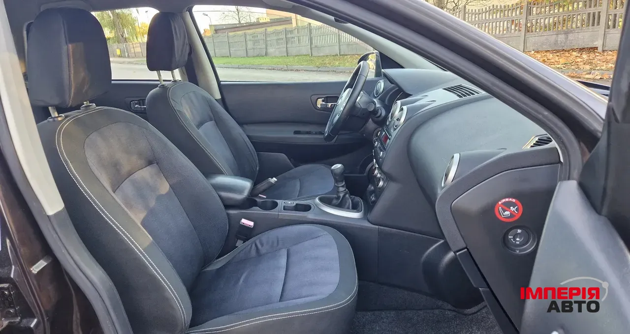 Nissan Qashqai - фото 11