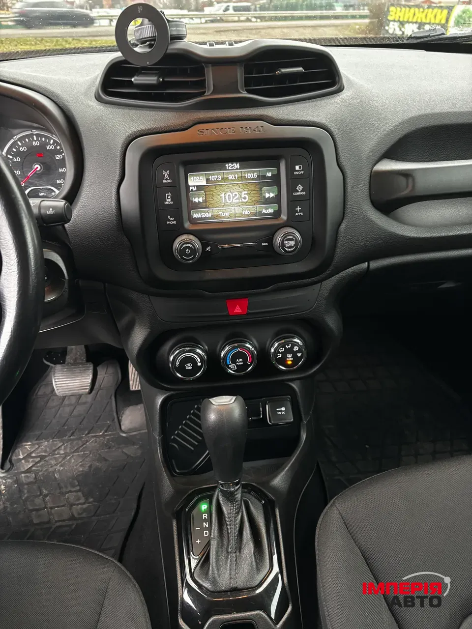 Jeep Renegade - фото 11