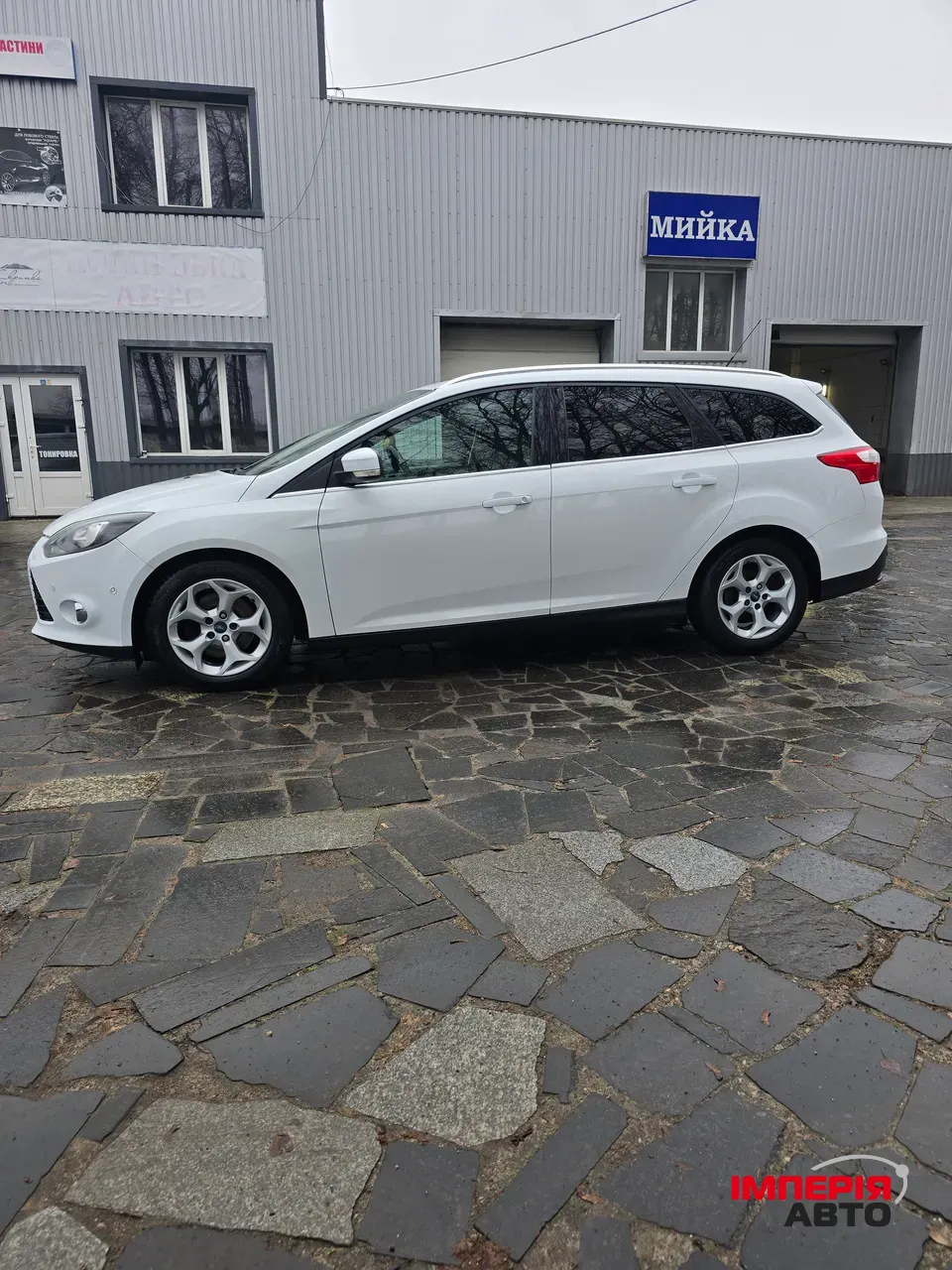 Ford Focus - фото 8