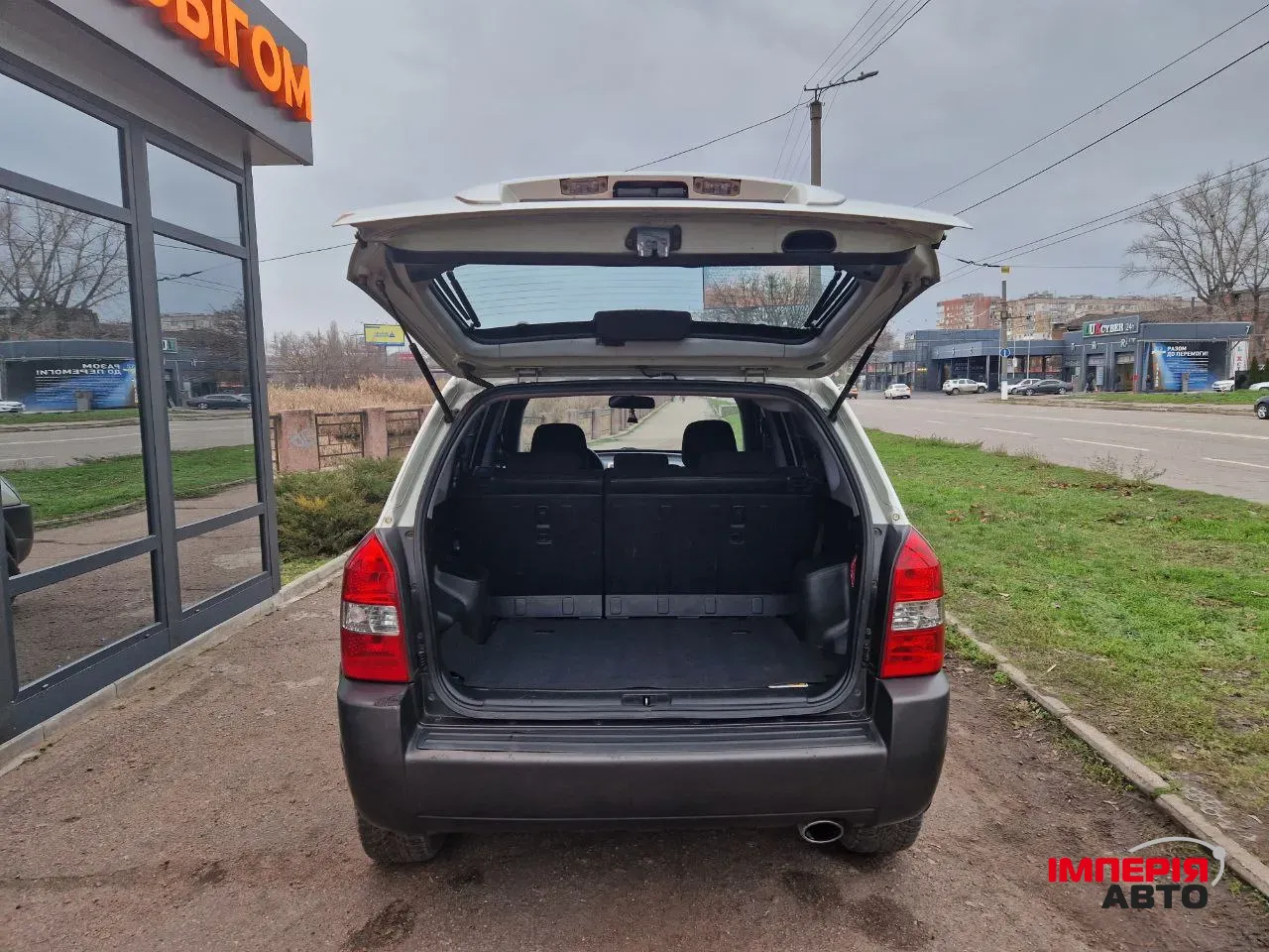 Hyundai Tucson - фото 6