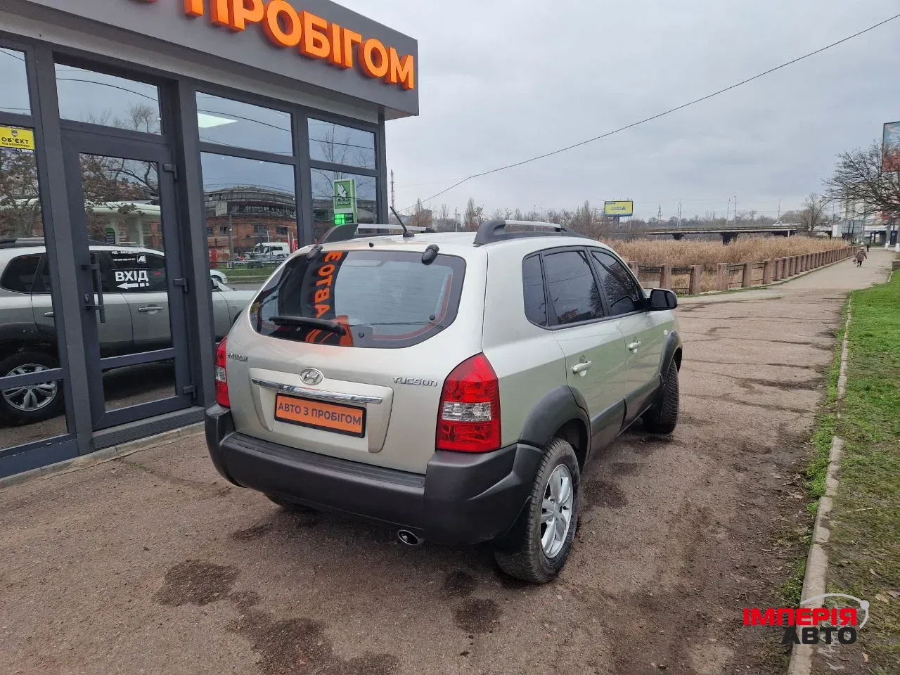 Hyundai Tucson - фото 3