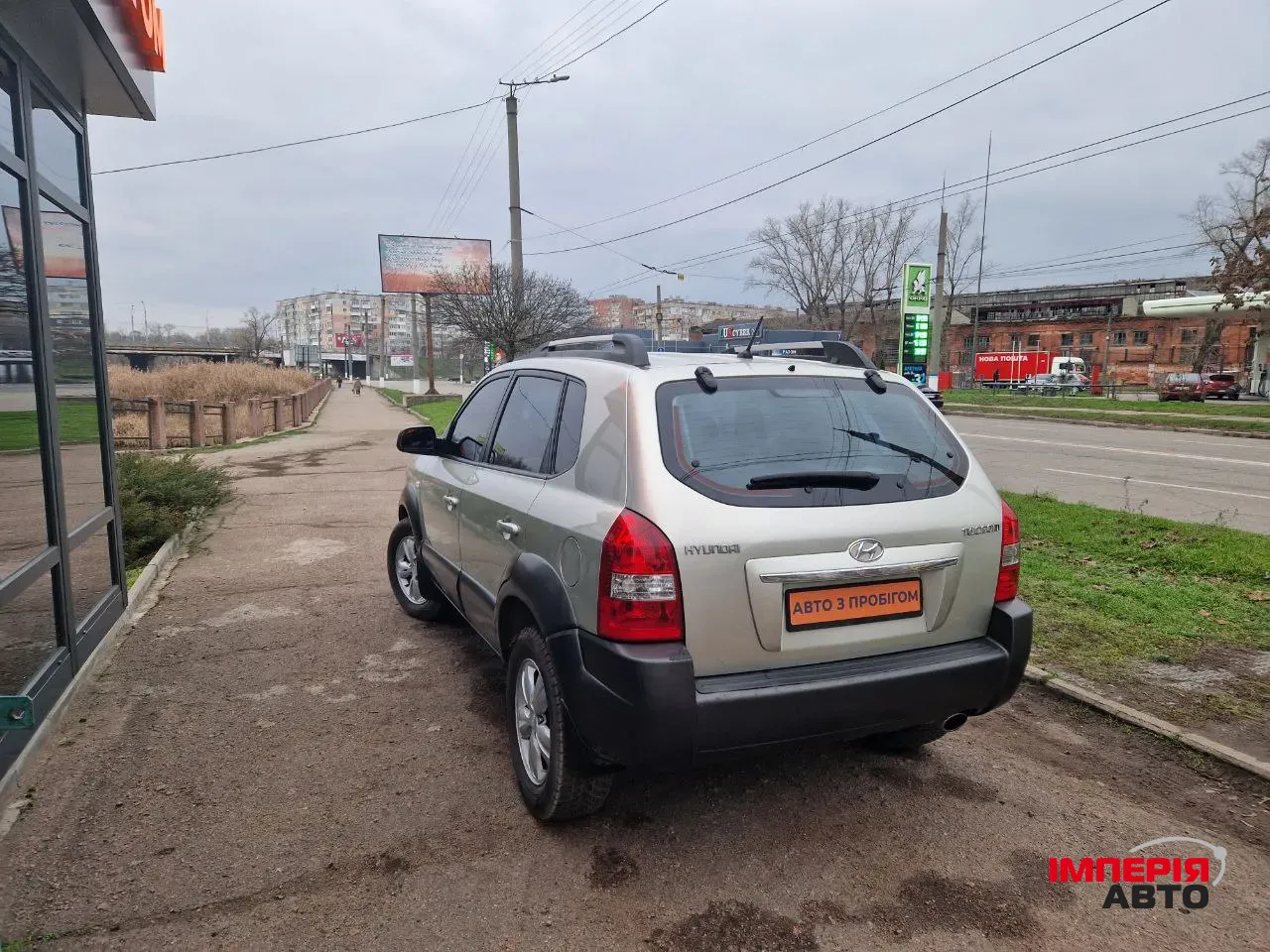 Hyundai Tucson - фото 5