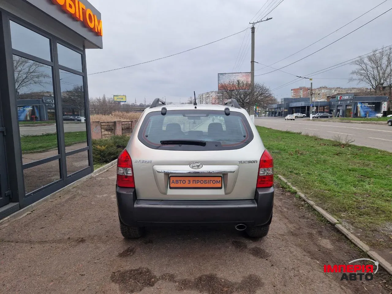 Hyundai Tucson - фото 4