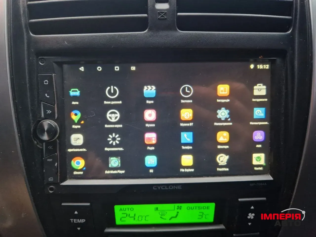 Hyundai Tucson - фото 18