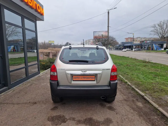 Hyundai Tucson - фото 4