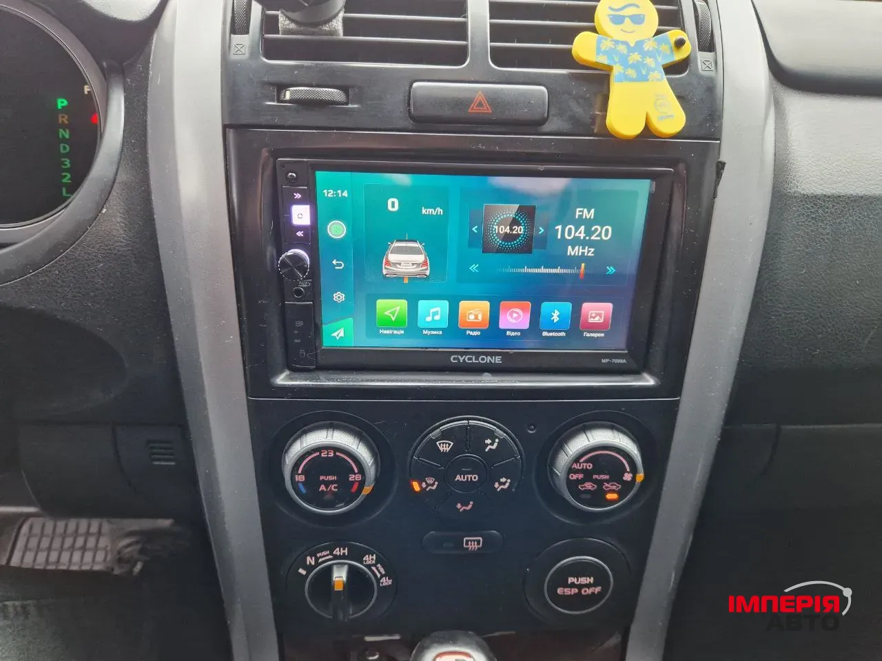 Suzuki Grand Vitara - фото 16